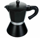 قهوه جوش و اسپرسو ساز  و دمنوش ساز - دسته‌بندی : شیر جوش - قهوه جوش